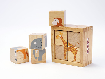 075 ($15) BeginAgain Buddy Blocks - Safari Animals