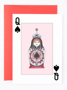 205 ($7) Cards - Queen of Spades