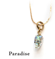 110 ($128) Necklaces - Paradise