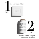 064 ($18) Kaia Naturals - Bright Starter Kit